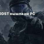 Halo 3: ODST вышла на PC
