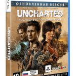 «UNCHARTED: Наследие воров. Коллекция» — в сети появилась российская обложка Uncharted: Legacy of Thieves Collection для PS5