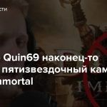 Стример Quin69 наконец-то получил пятизвездочный камень в Diablo Immortal
