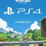 Красивая приключенческая игра Shin-chan: Me and the Professor on Summer Vacation выйдет на Switch и PS4 за пределами Японии