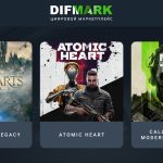 Популярние игры на торговой платформе Difmark по низким ценам
