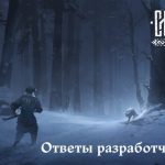 VK Play, более 100 кат-сцен и никакого Клима Жукова — ответы на вопросы о «Смуте»
