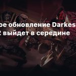 Контентное обновление Darkest Dungeon 2 выйдет в середине августа